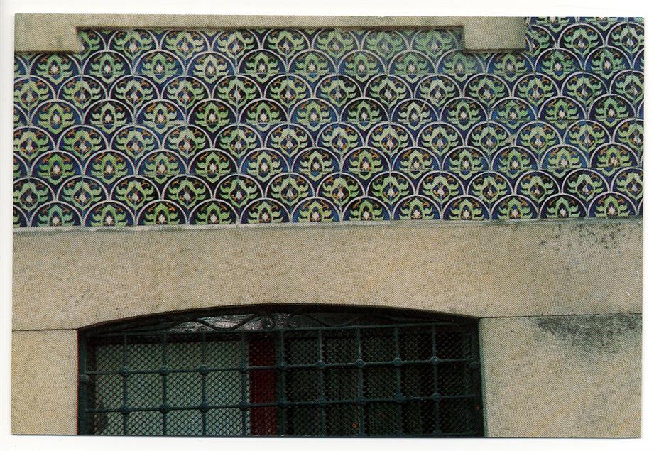 Azulejos de fachada da Freguesia do Bonfim : Rua do Comandante Rodolfo Araújo