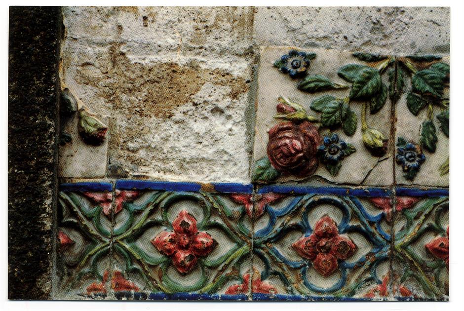 Azulejos de fachada, relevados, da Freguesia do Bonfim : Rua do Bonfim