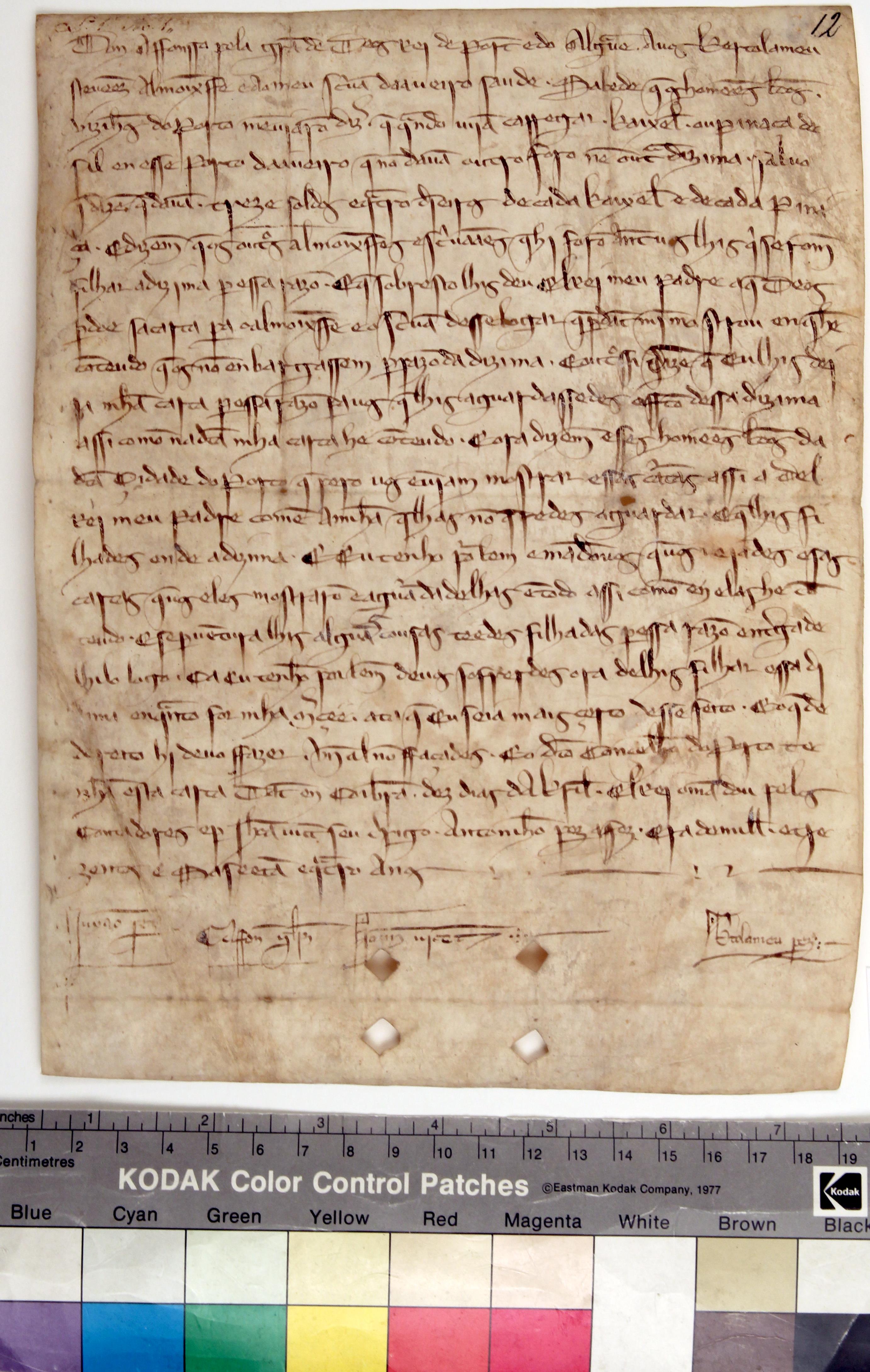 [Carta de D. Afonso IV ao almoxarife de Aveiro sobre o pagamento da dízima do sal]