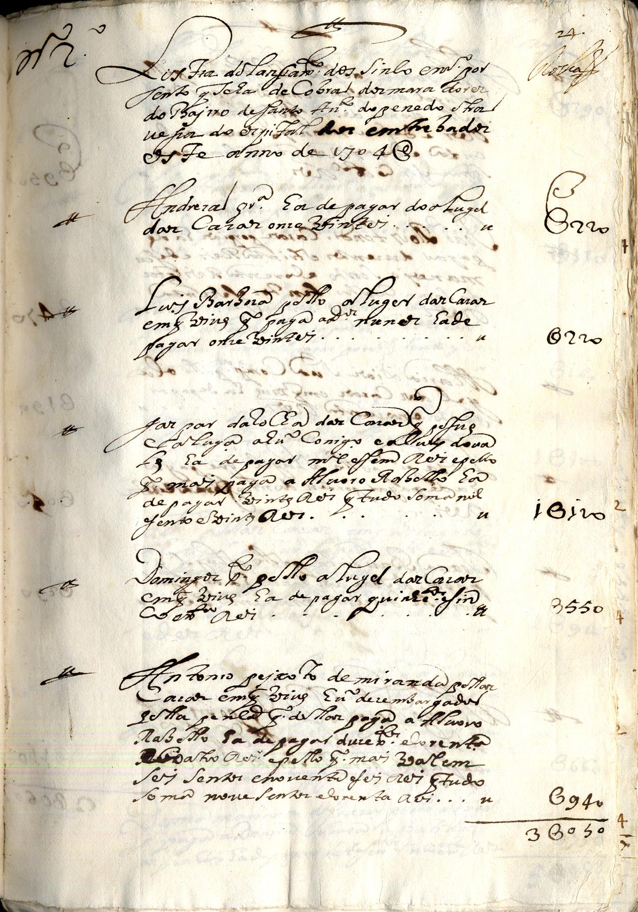 Bairro de de Santo António do Penedo até à travessa do Hospital dos Entrevados, f. 24-26