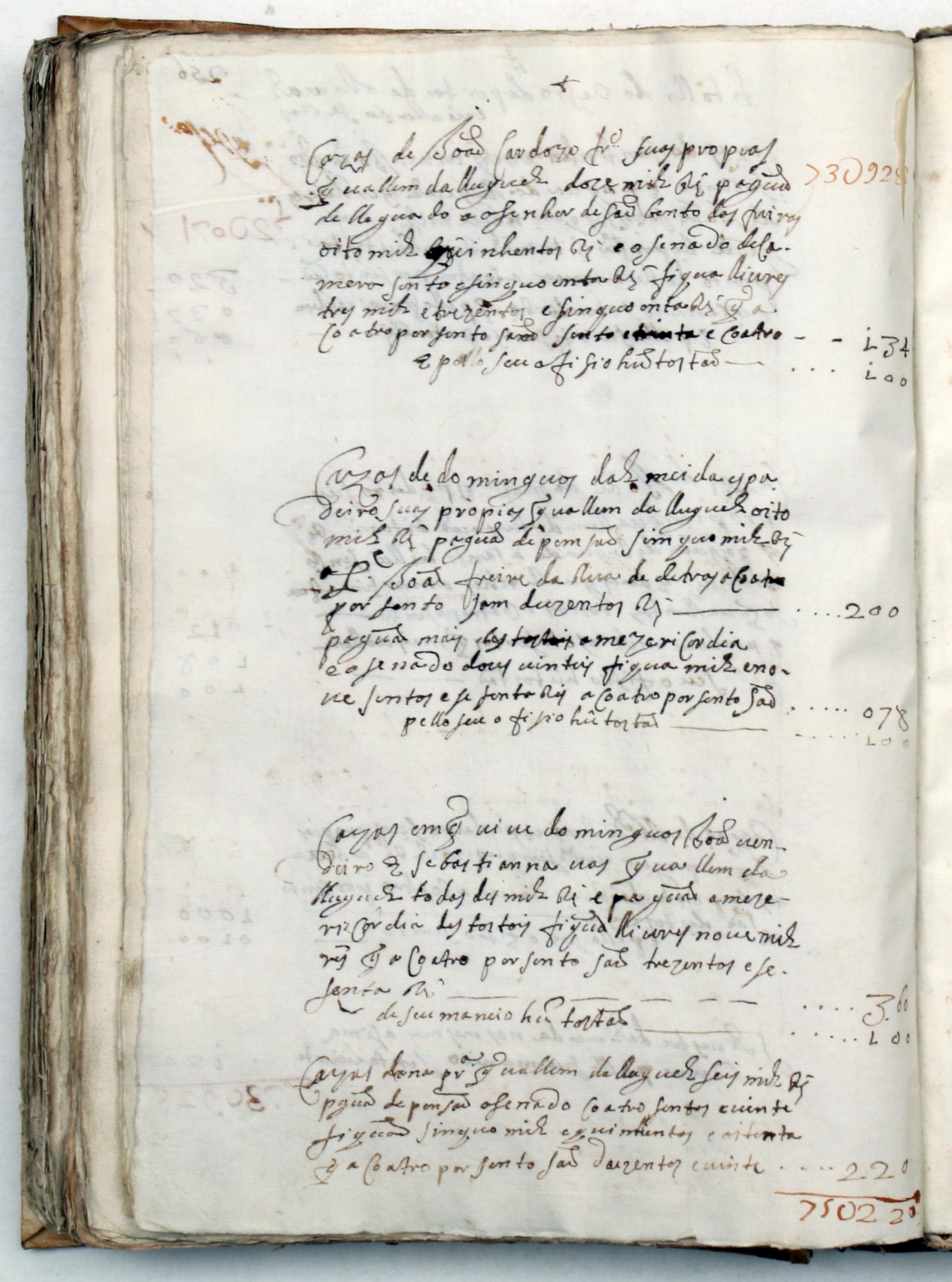 Rossio da Porta do Olival e Viela do Ferraz, f. 256-261