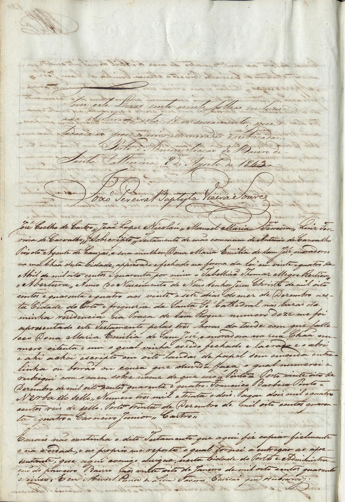 Registo de testamento de António Carvalho Peixoto, Agente de Causas, e de Maria Emilia de São José