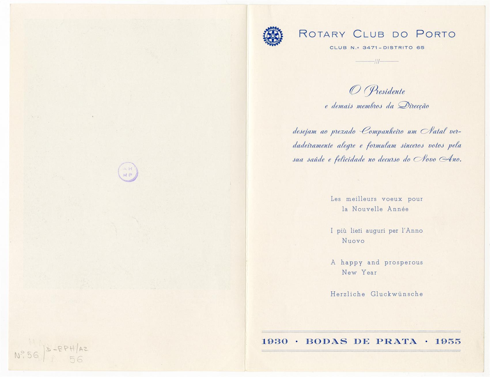 Rotary Club do Porto