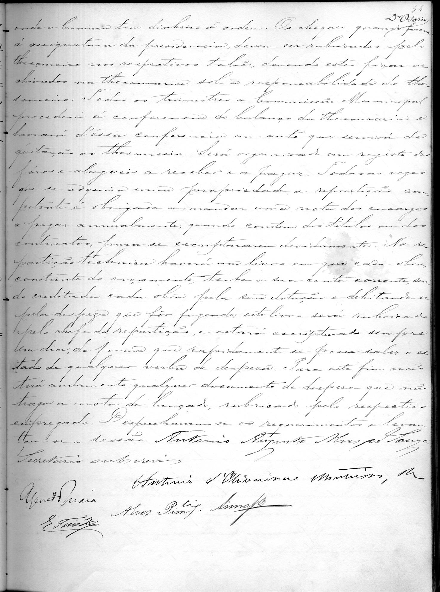 Acta da Comissão Executiva: 1887-12-22