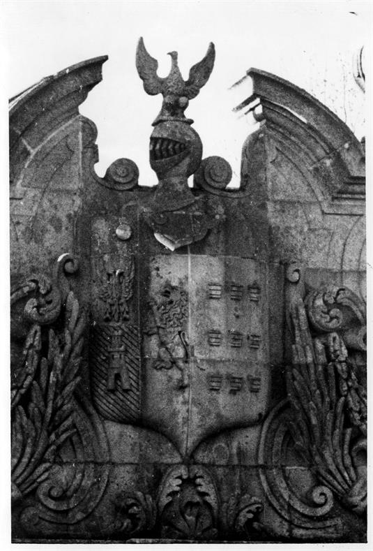 As pedras de armas do Porto : Palácio do Freixo, século XIX (?)