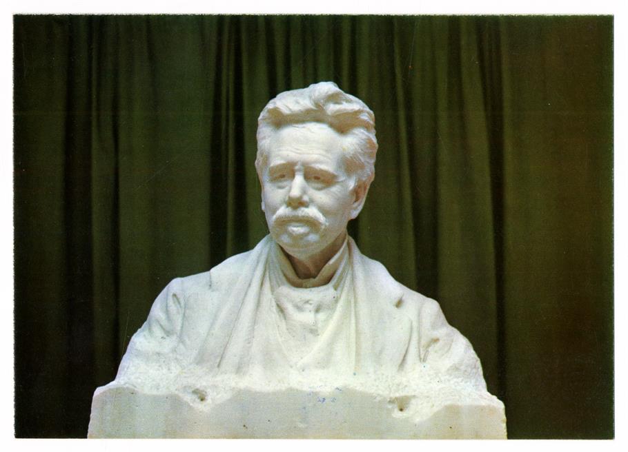 Teófilo Braga : mármore