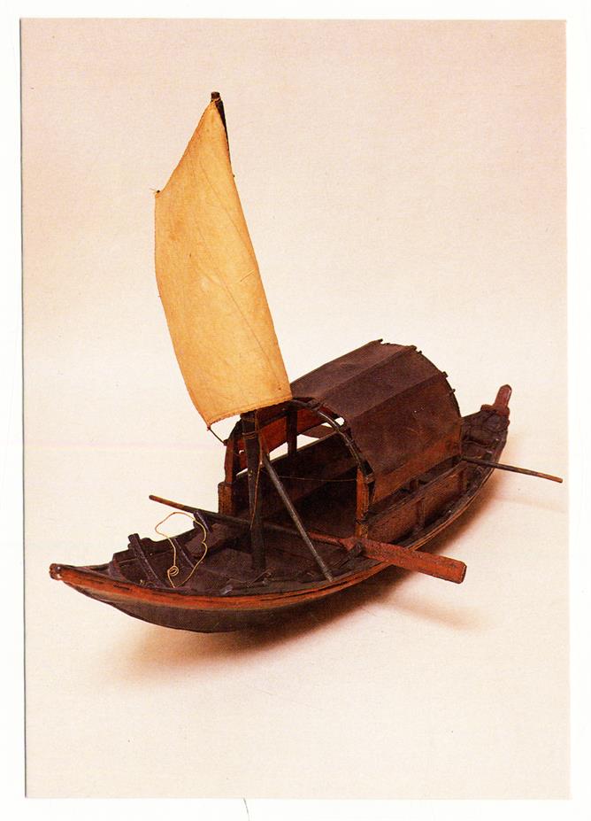 Barco das padeiras : modelo antigo : Colecção Arquivo Histórico Municipal do Porto