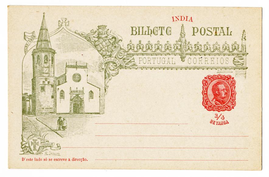 Bilhete Postal [para] Índia : Igreja de São João : Tomar