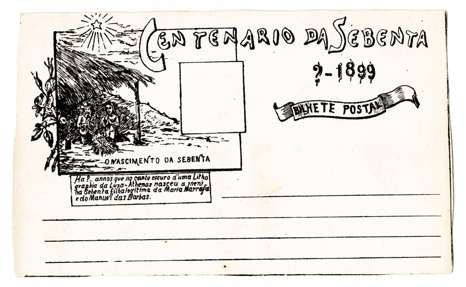 Bilhete postal : Centenário da Sebenta
