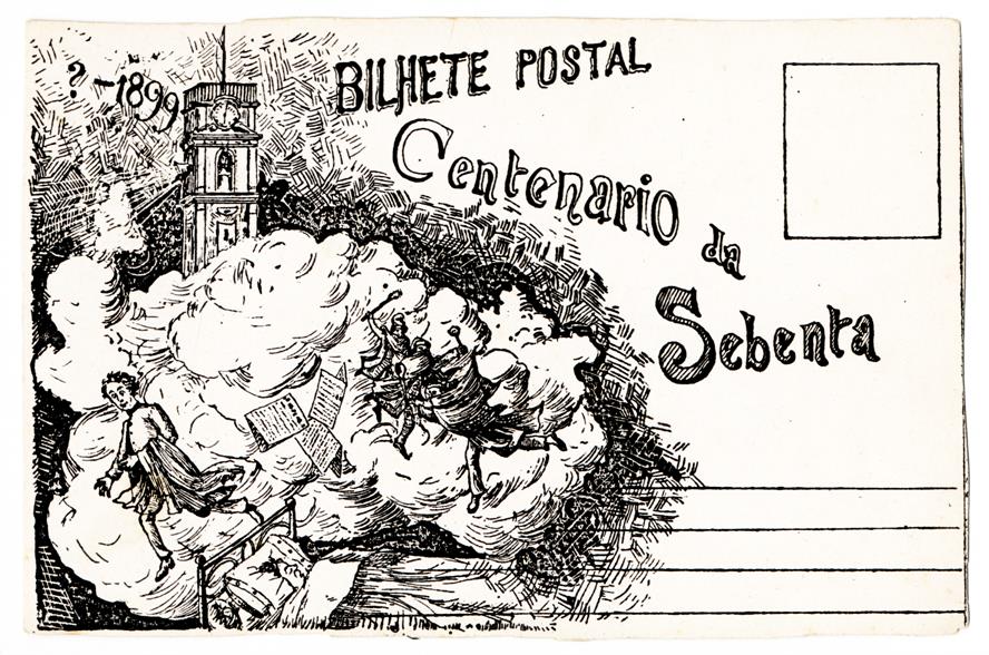 Centenário da Sebenta : Bilhete Postal