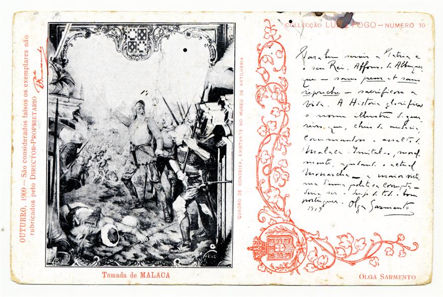 Tomada de Malaca : Bilhete Postal : Quadro de Condeixa, existente no Museu de Artilheria