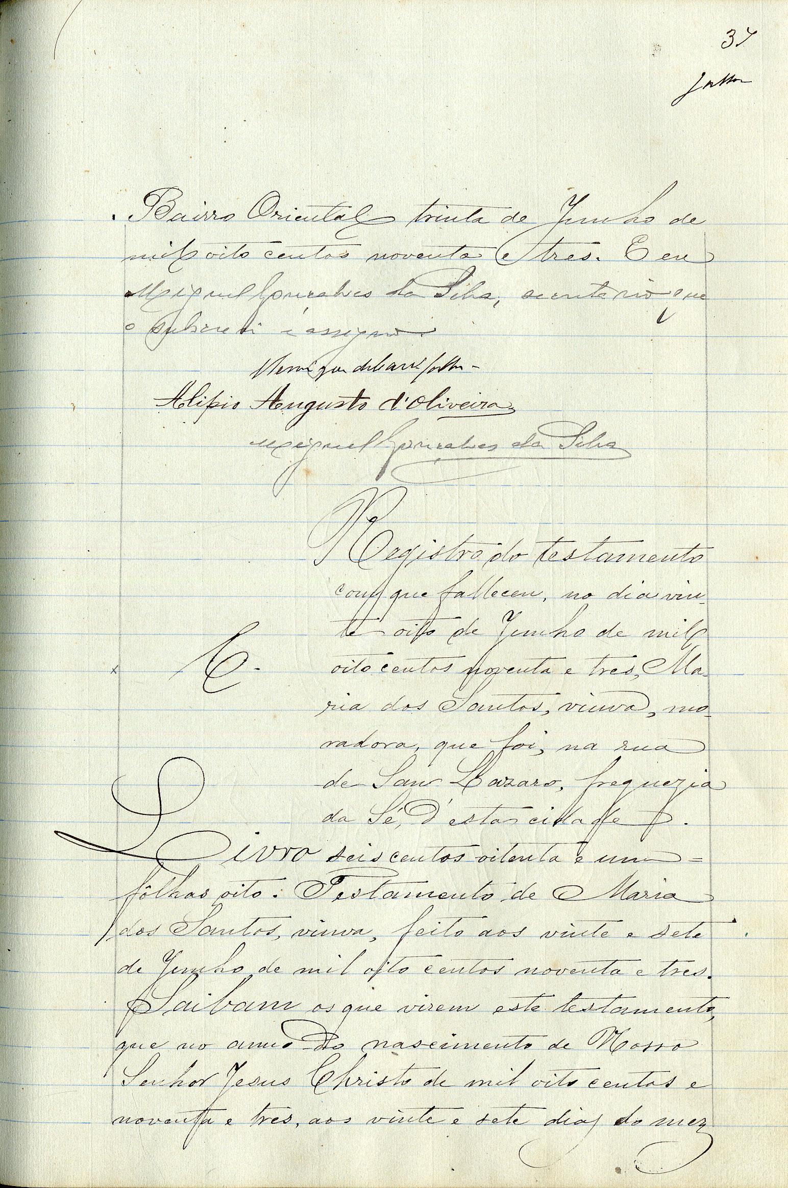 Registo do testamento de Manuel Jorge Pereira, casado com Matilde Jorge de Araújo Lopes Pereira Negrão, proprietário