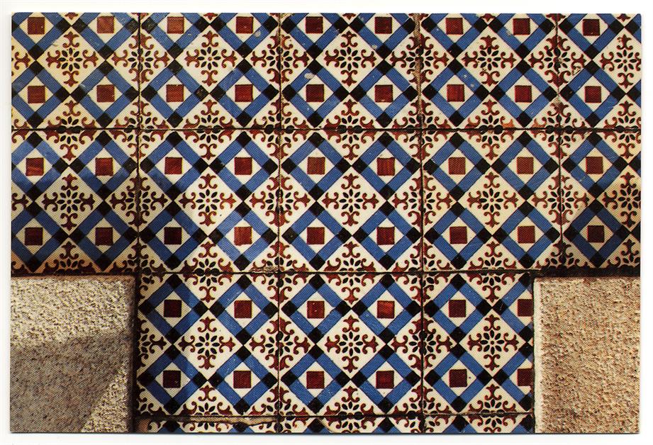 Azulejos de fachada da Freguesia do Bonfim : Rua do Barão de São Cosme