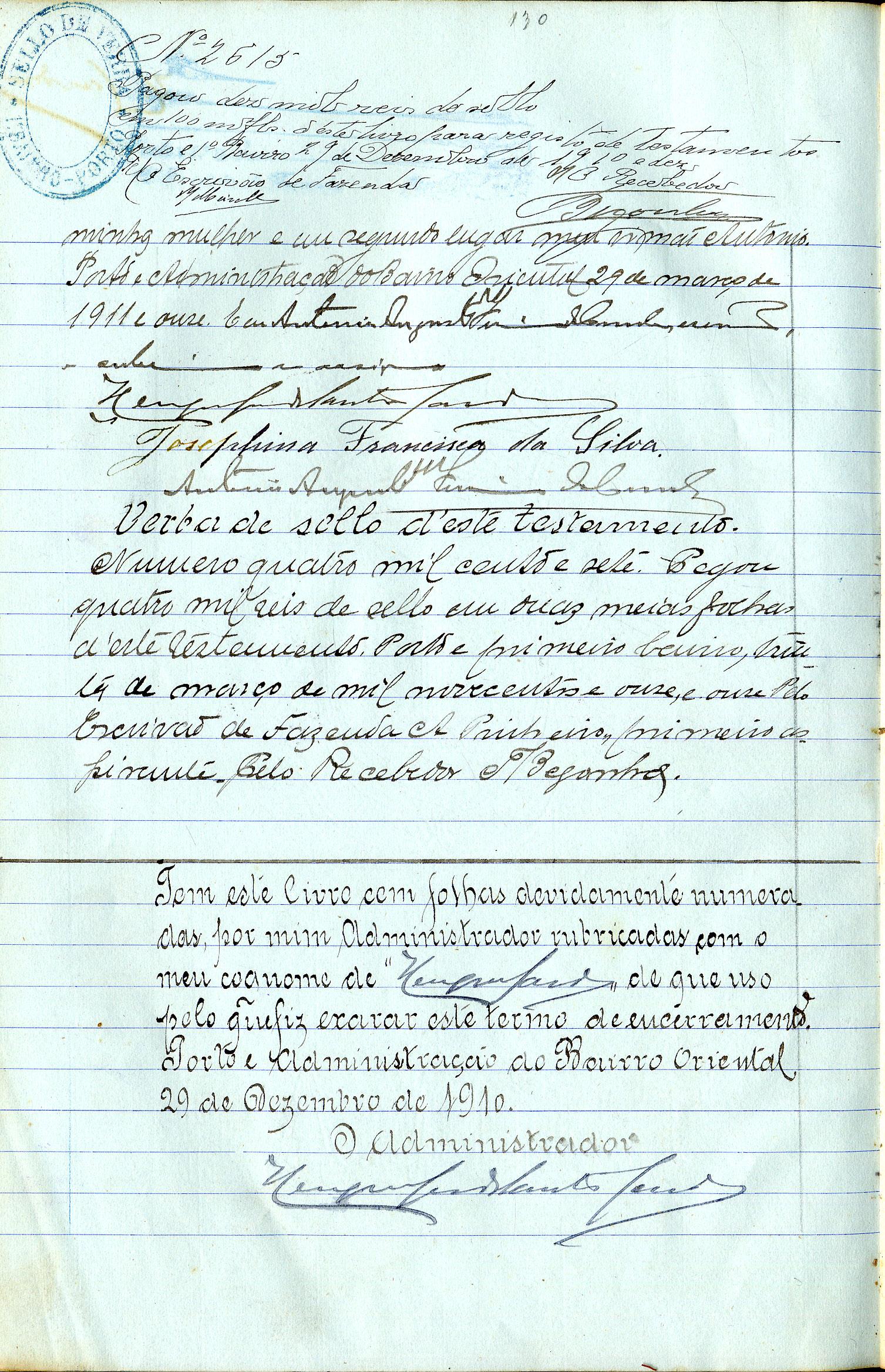 Registo do testamento com que faleceu Alexandre Vicente da Silva,  escrivão de direito na Comarca do Porto