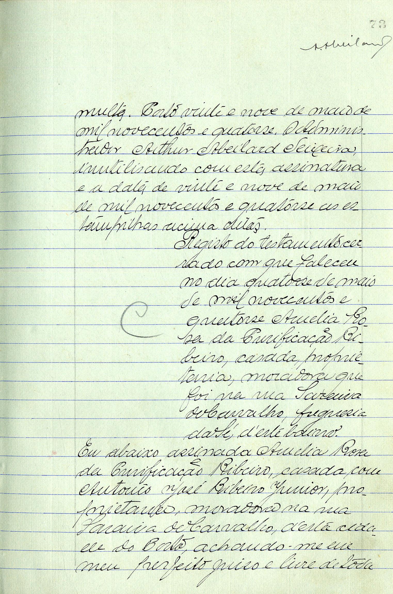 Registo do testamento com que faleceu Amélia Rosa da Purificação Ribeiro, casada com António José Ribeiro Júnior, proprietária