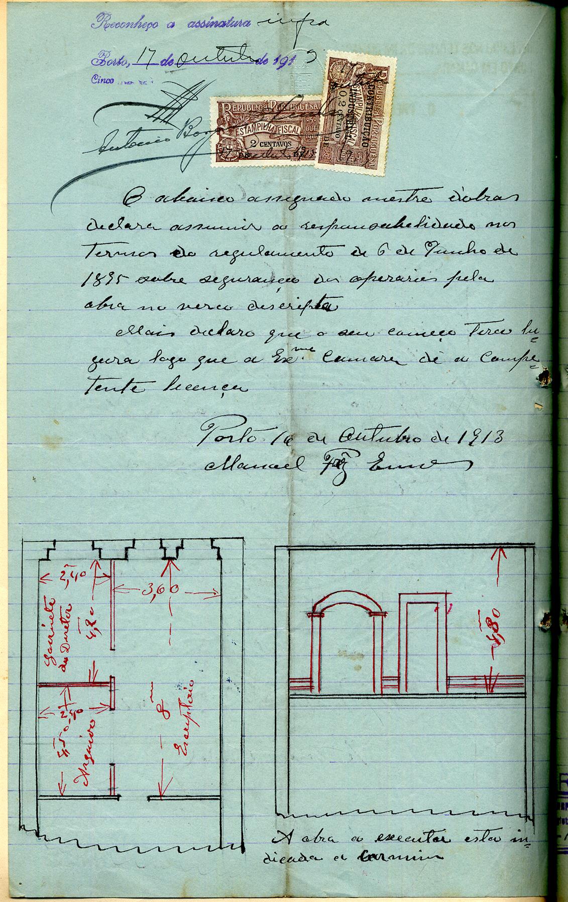 Termo de responsabilidade / Projeto