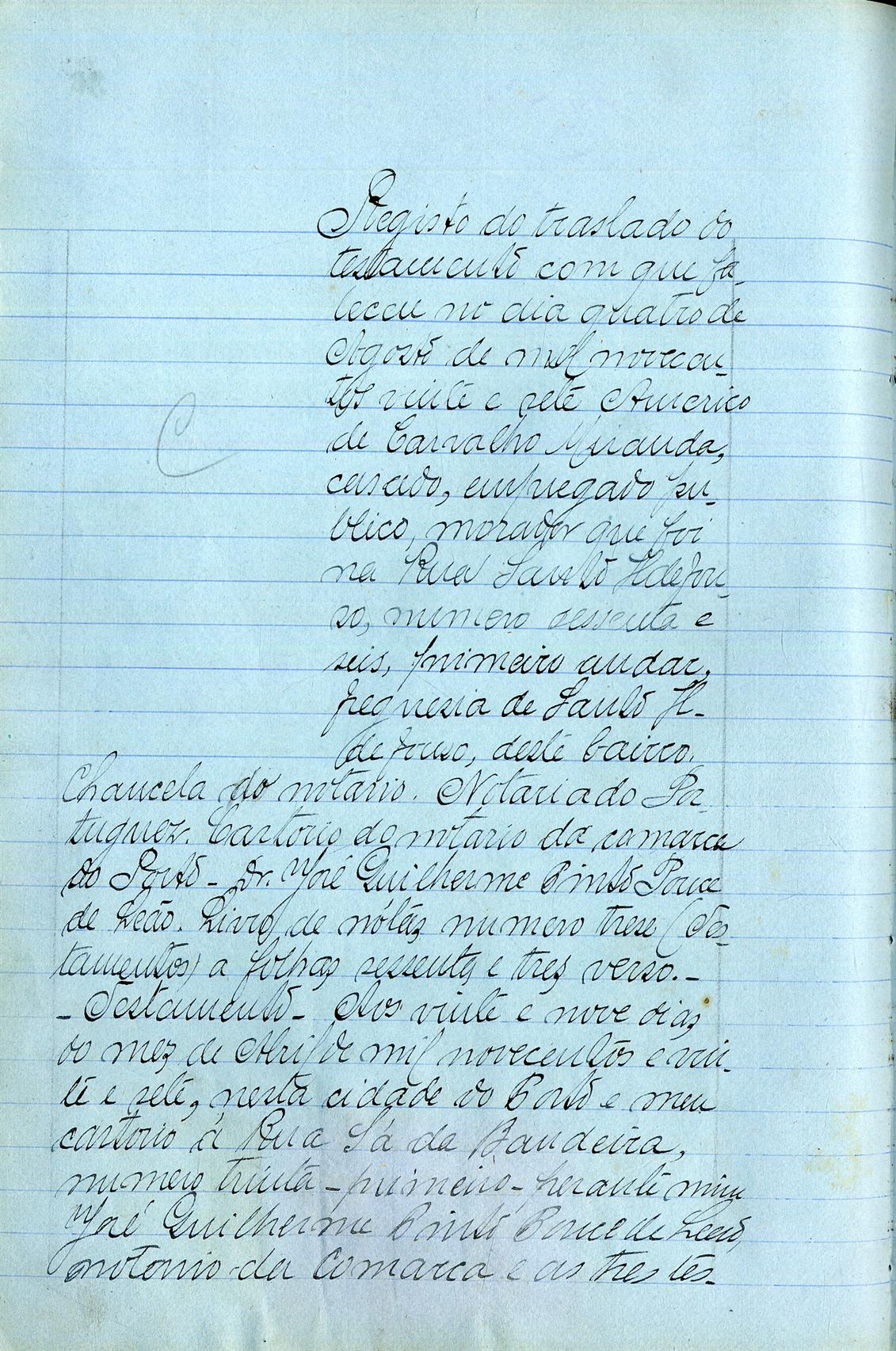 Registo do testamento com que faleceu Américo de Carvalho Miranda, empregado público