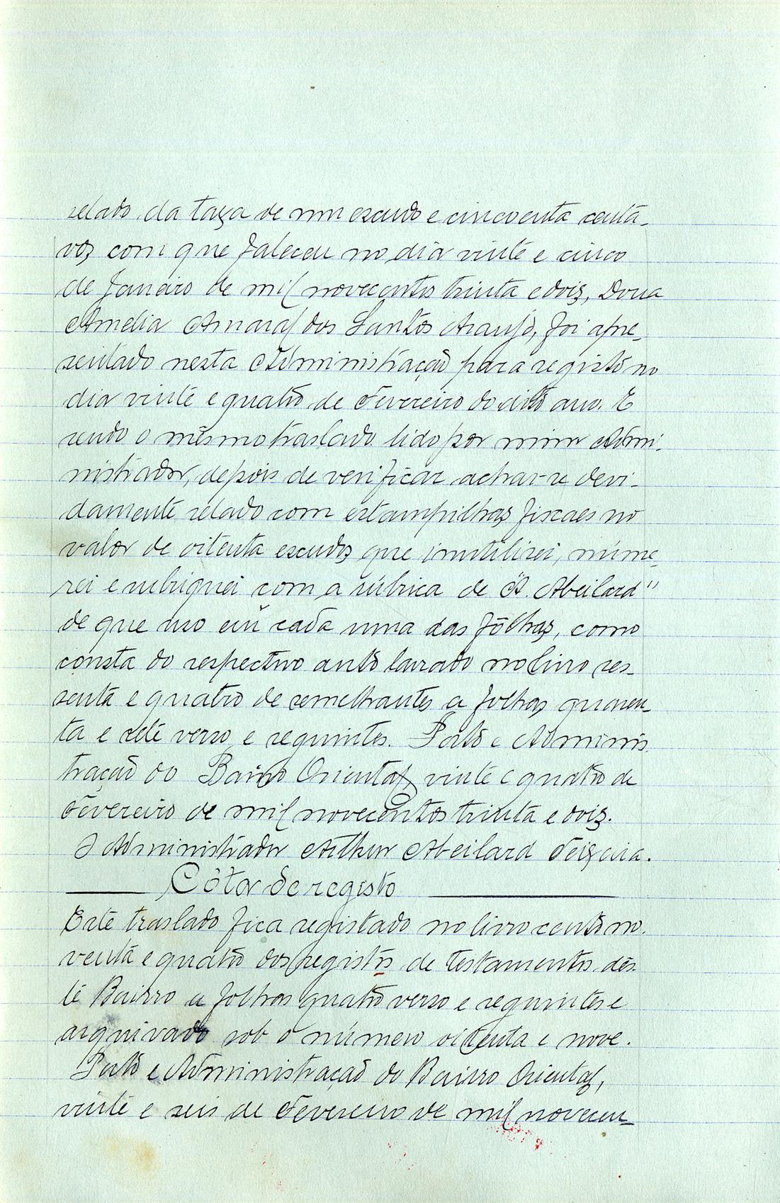 Registo do testamento com que faleceu Amélia Amaral dos Santos Araújo, proprietária