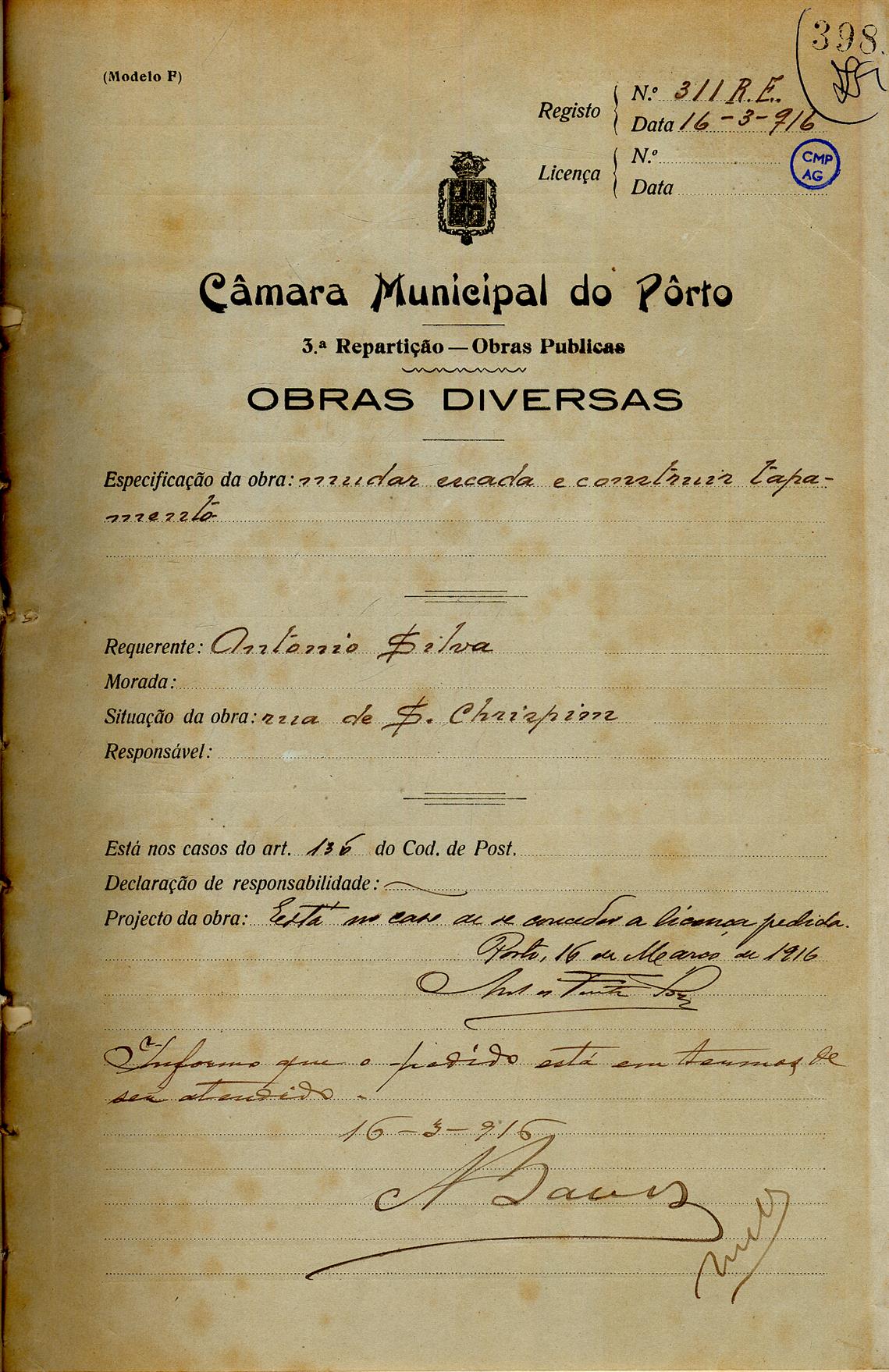 Informação
