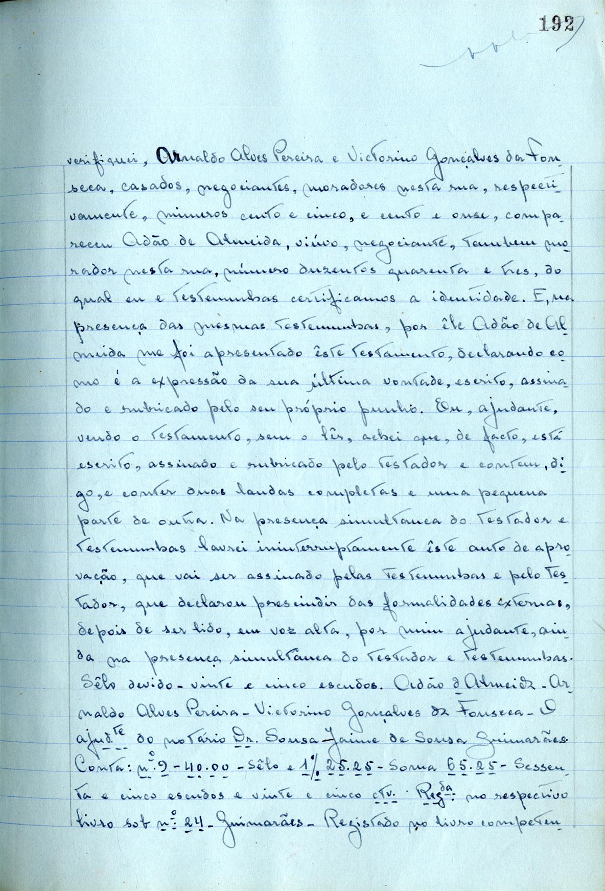 Registo do testamento com que faleceu Adão de Almeida, viúvo de Idalina Aurora Amaro de Almeida, comerciante