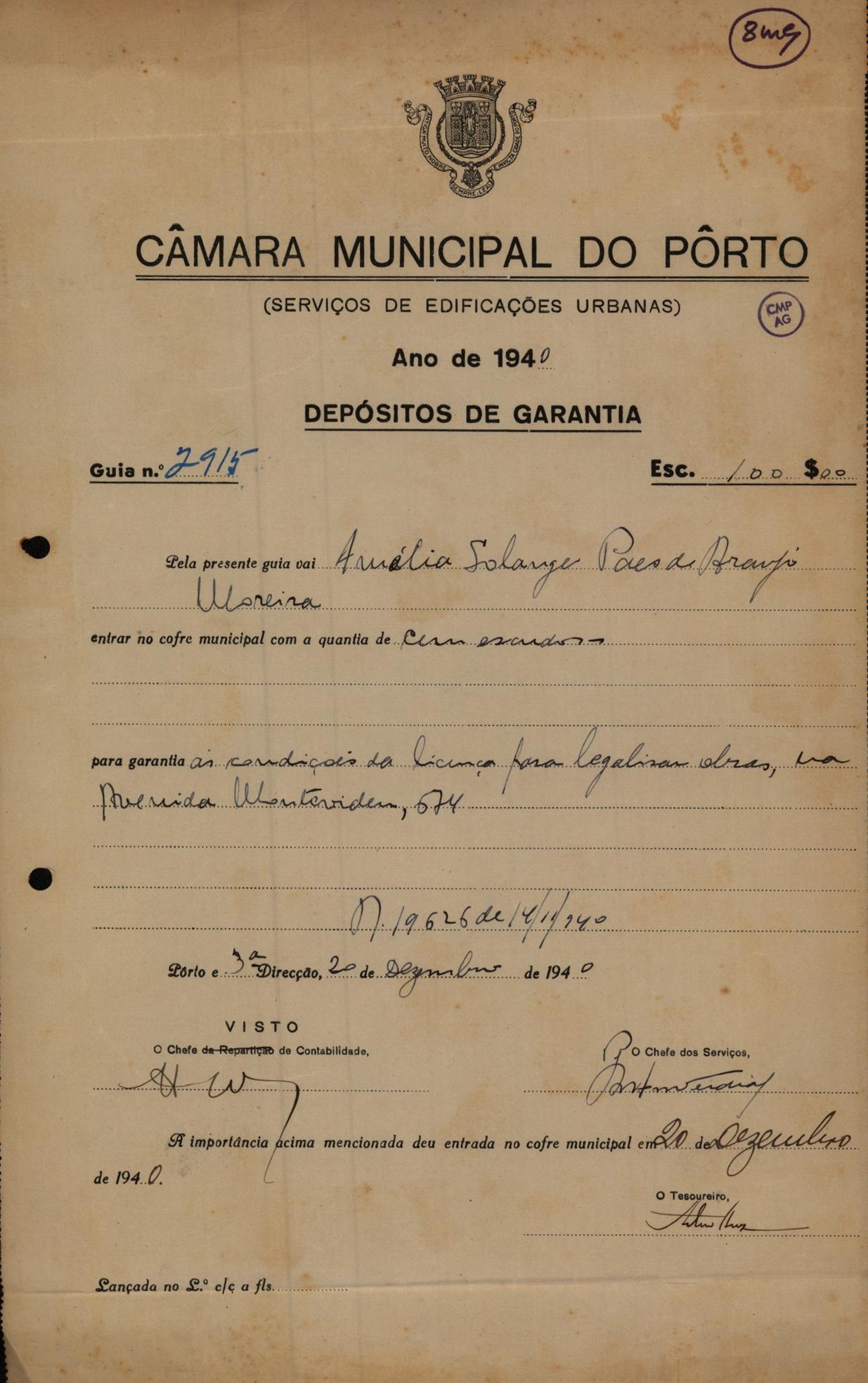 Depósito de Garantia