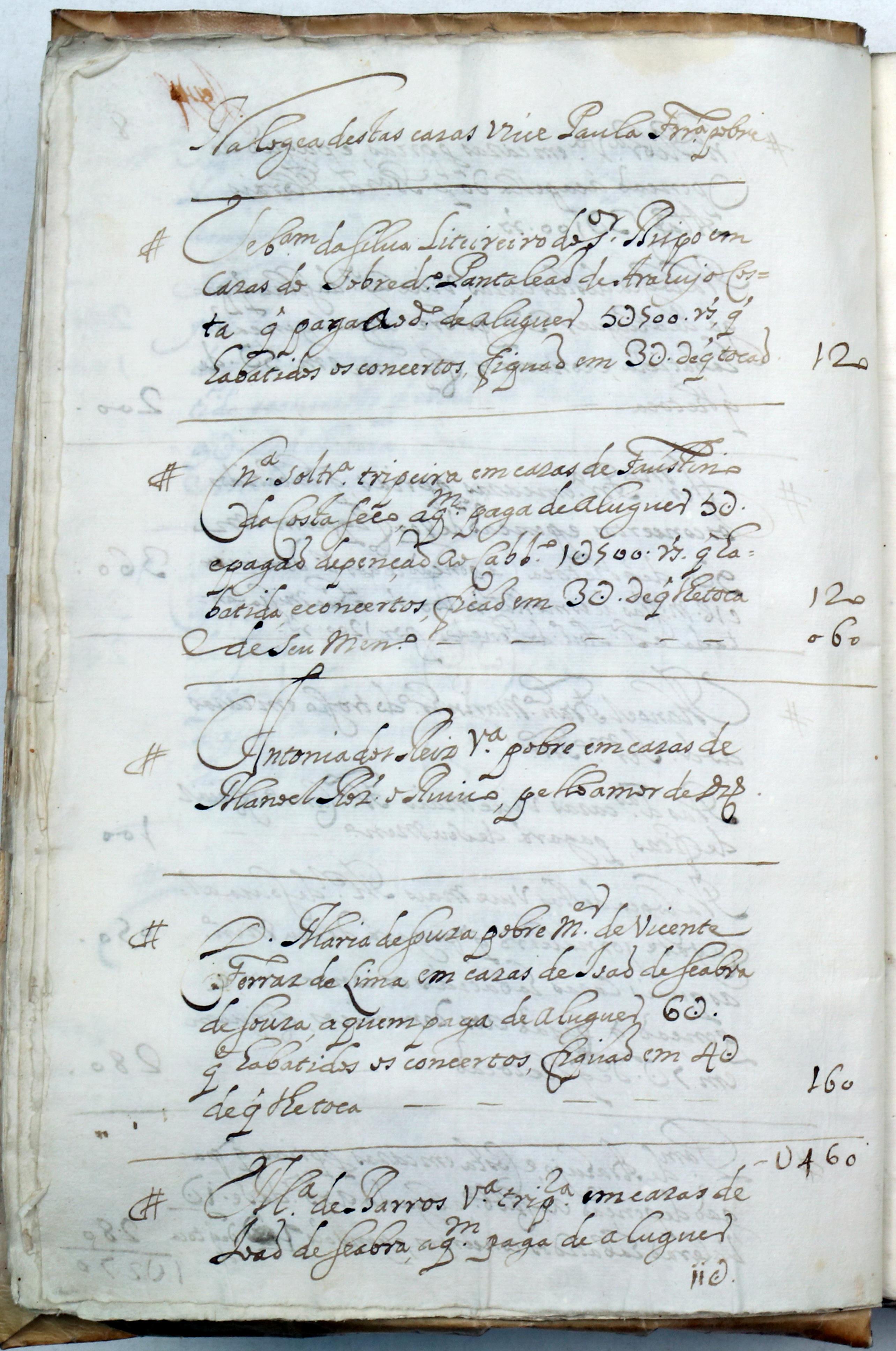 Rua de Santana... , f. 1-7v