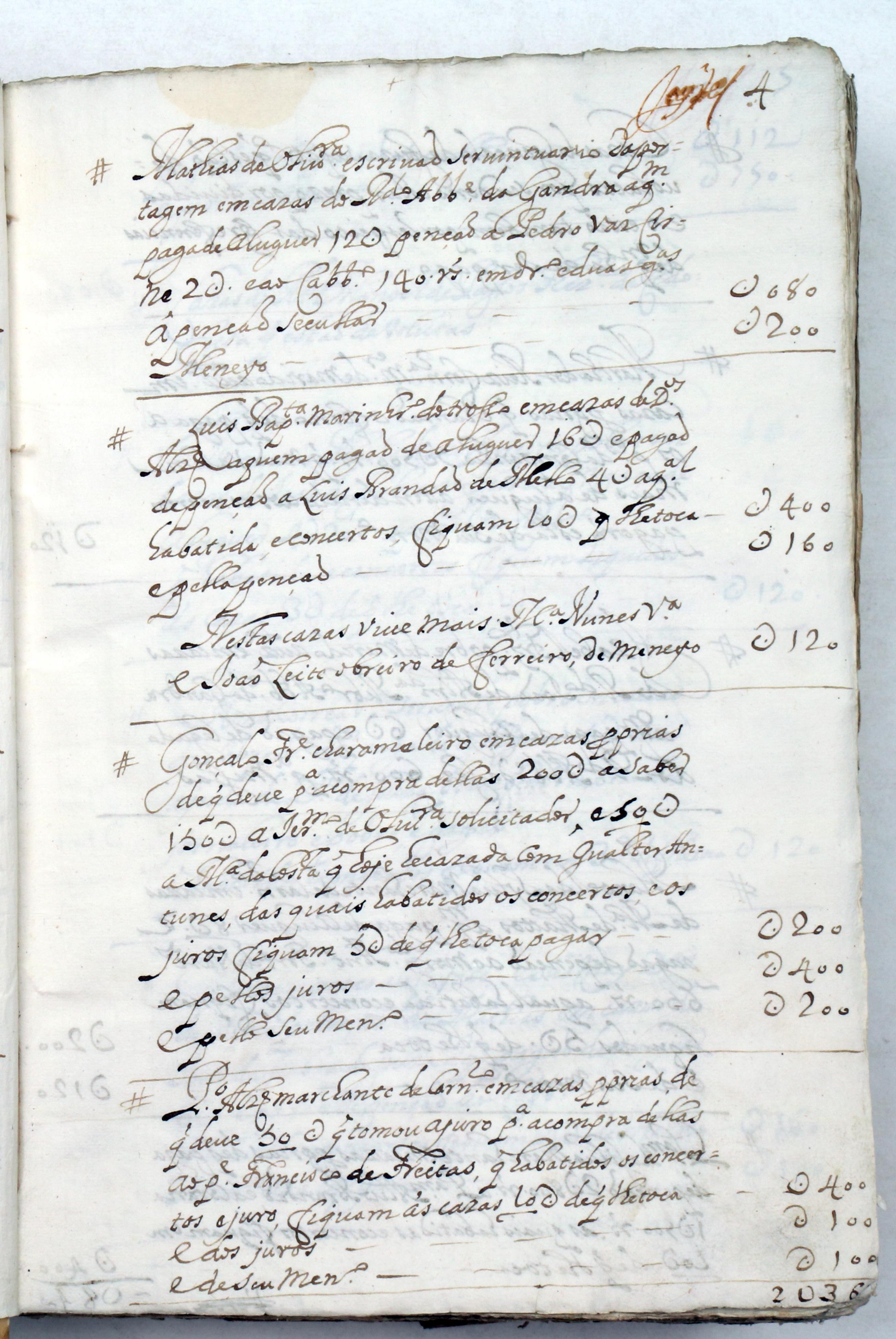 Rua de Santana... , f. 1-7v