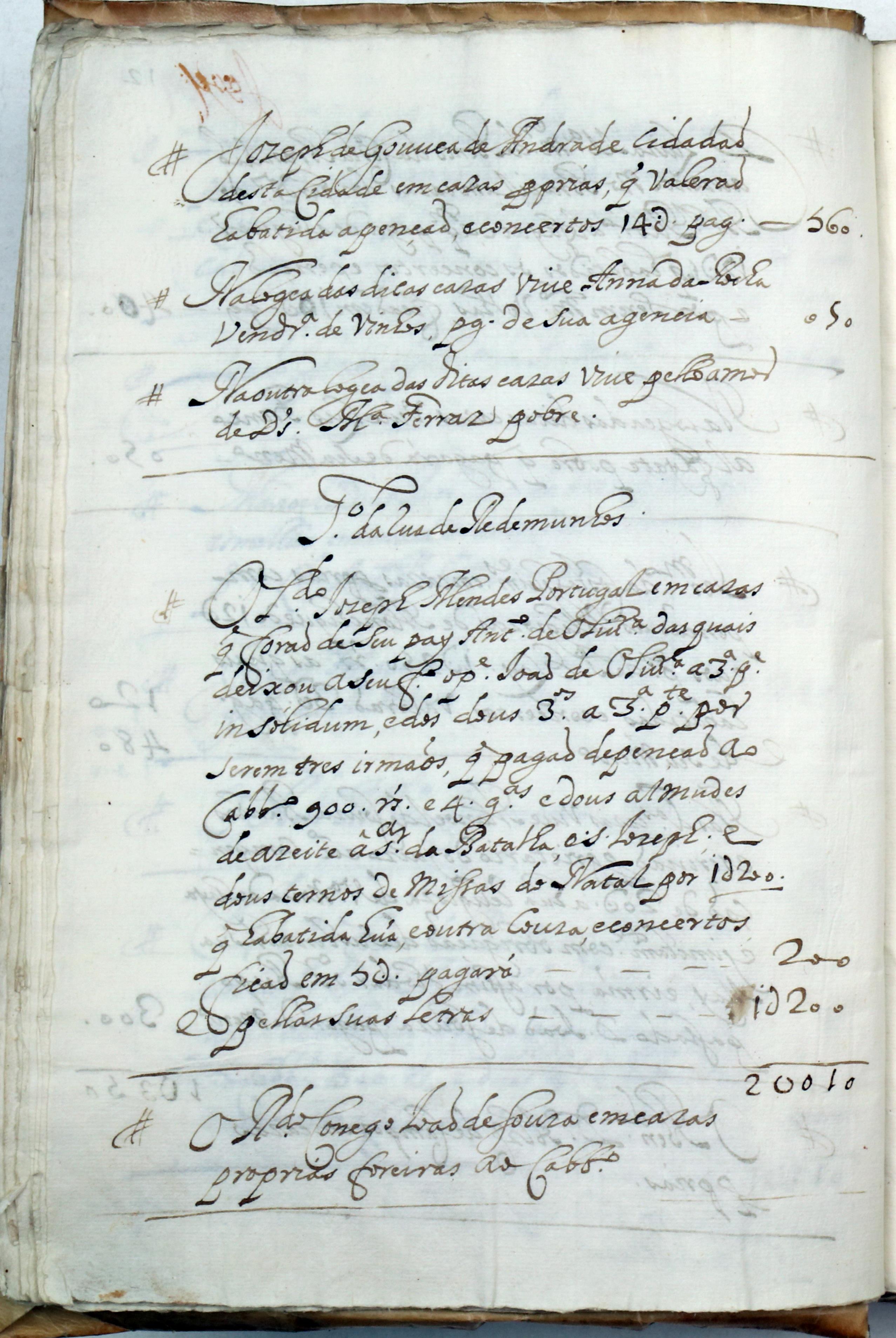 Rua de  Redemoinhos, f. 12v-14v