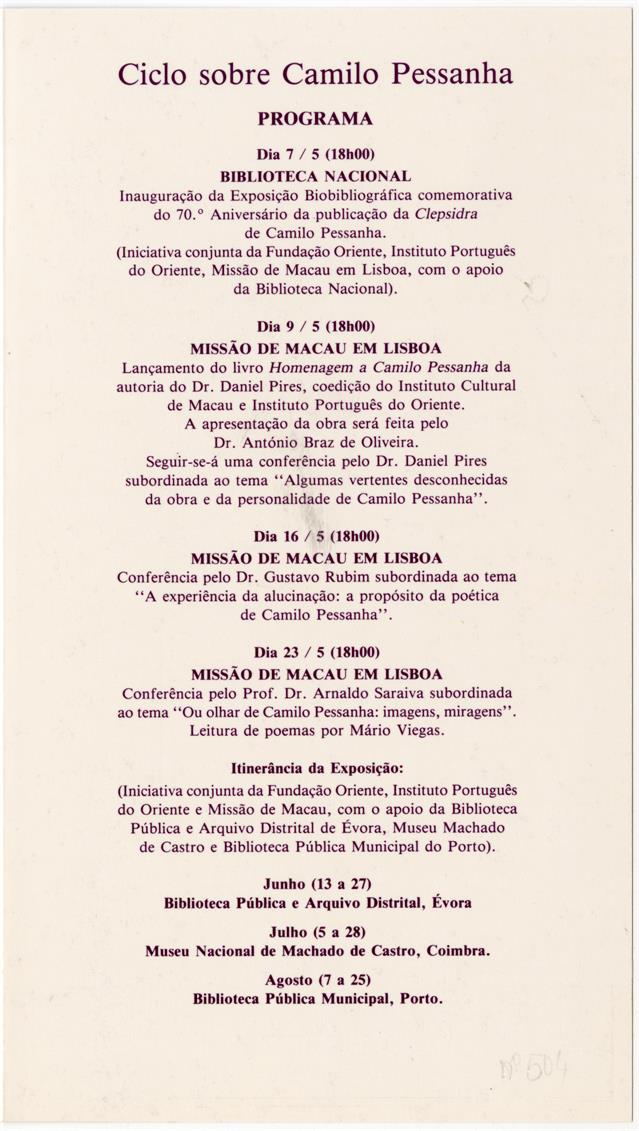 70.º aniversário da primeira edição da Clepsidra de Camilo Pessanha: exposição biobibliográfica itinerante em Portugal