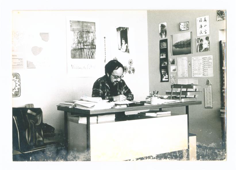 Hélder Pacheco no Gabinete da Inspeção Geral de Educação : 1979