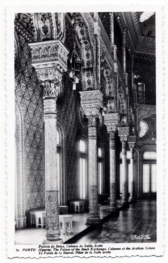 Palácio da Bolsa : colunas do Salão Árabe