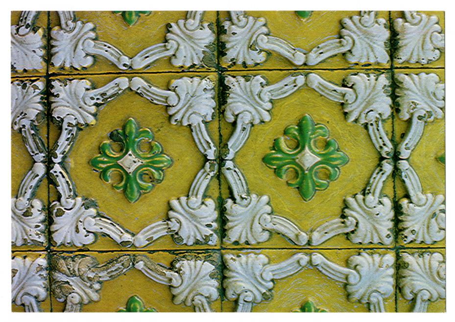 Azulejos : Séc. XIX : Vila Nova de Gaia : Fábrica de Cerâmica das Devezas