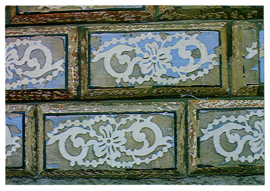 Azulejos : Séc. XIX : Vila Nova de Gaia : Fábrica de Cerâmica do Carvalhinho? : 1930