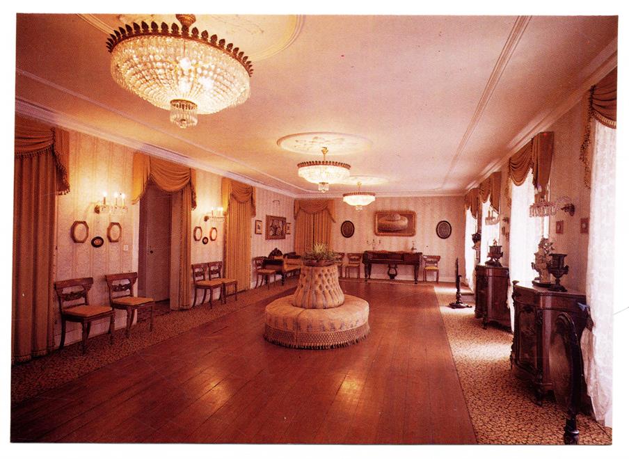 Museu Romântico da Quinta da Macieirinha : Porto : salão de Baile, séc. XIX