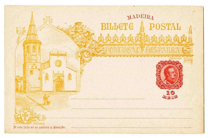 Bilhete Postal [para] Madeira : Igreja de São João : Tomar