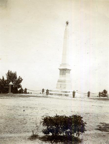 Monumento Comemorativo da Batalha do Buçaco