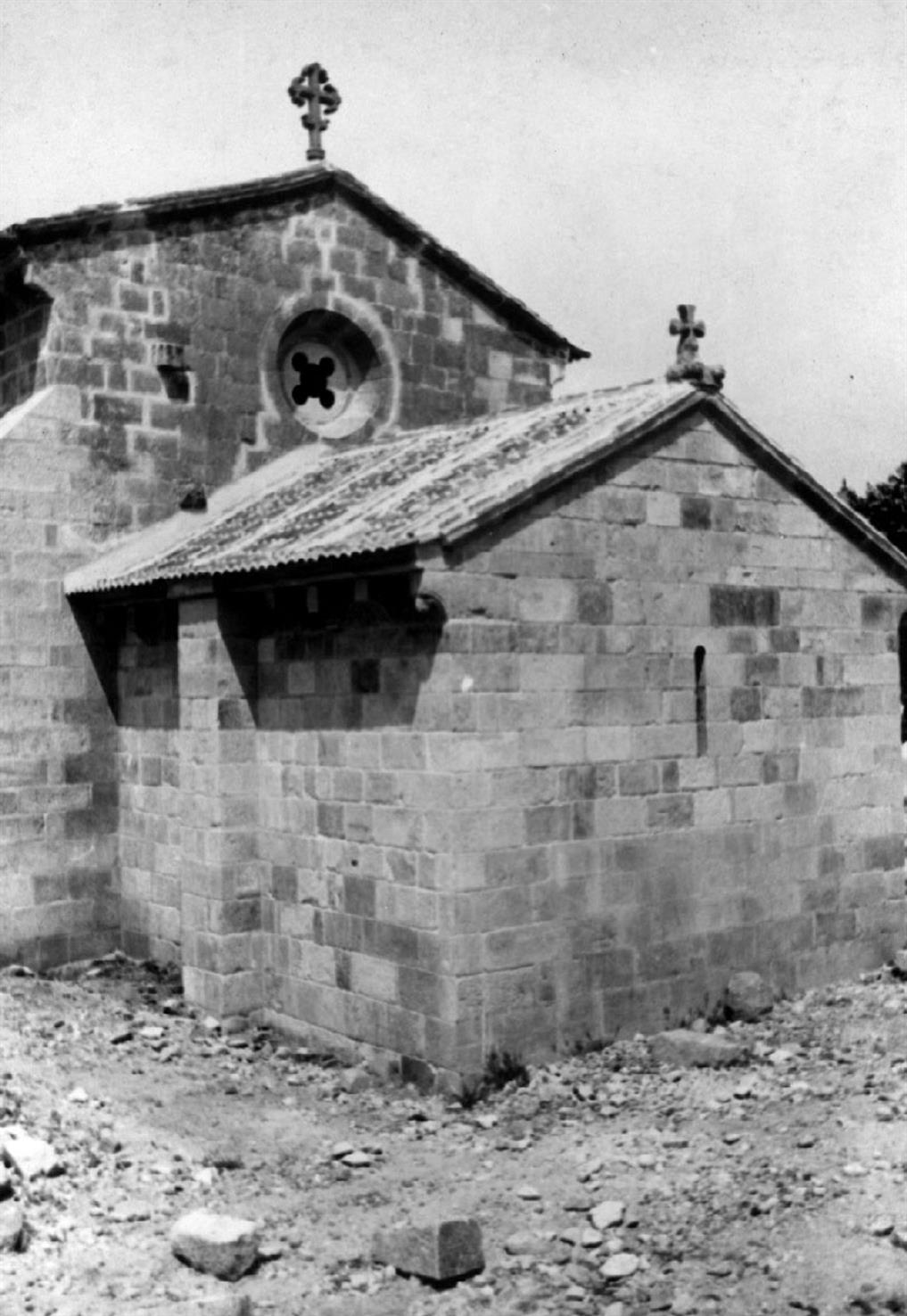 Porto : capela-mor da Igreja de Cedofeita